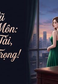 Chong cu, thinh tu trong