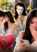 Đánh tráo thanh xuân – facebook