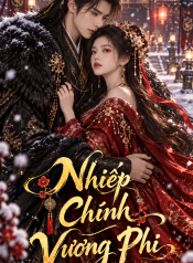 Nhiếp chính vương phi
