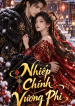 Nhiếp chính vương phi